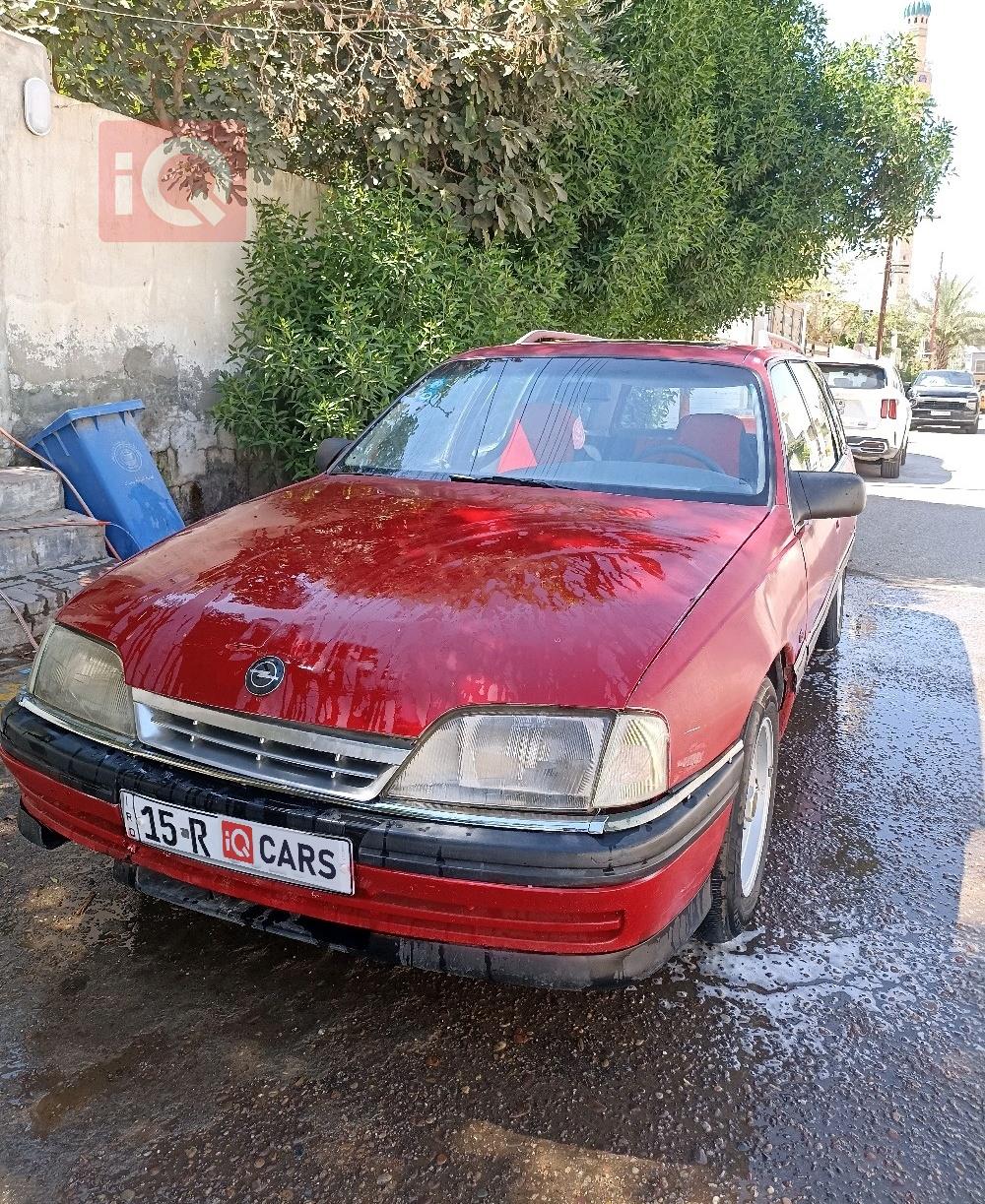 اوبل أوميغا